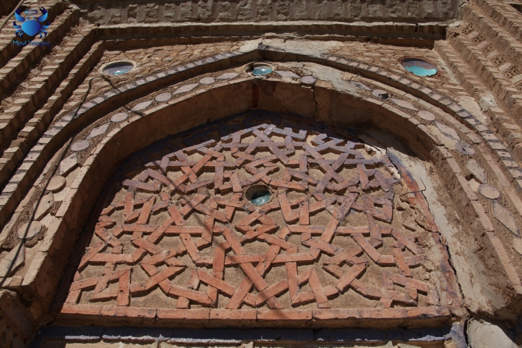 Erzincan fotoğrafları
